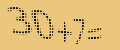 protect code
