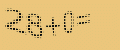 protect code
