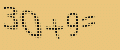 protect code