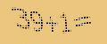 protect code
