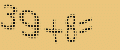 protect code