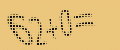 protect code