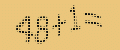 protect code