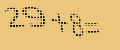 protect code