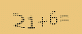 protect code