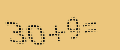 protect code